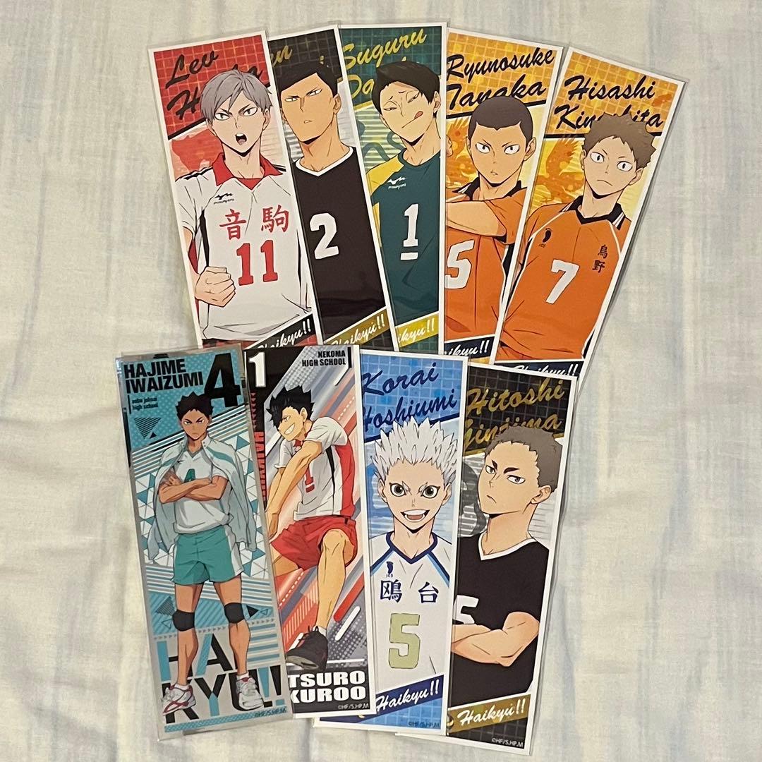 ハイキュー 研磨 音駒 まとめ ちみけも ジロリ 横断幕 アクスタ カード