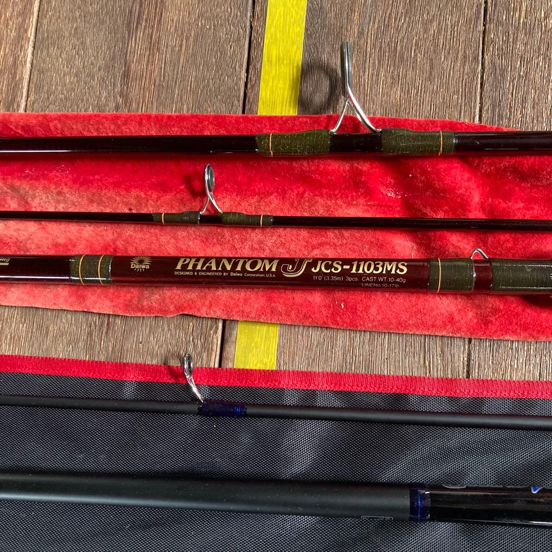 Daiwa ロッドセット