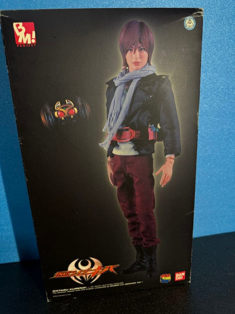 レア　未開封品　仮面ライダー　キバ　メディコムトイ　限定販売品　紅渡　NO25