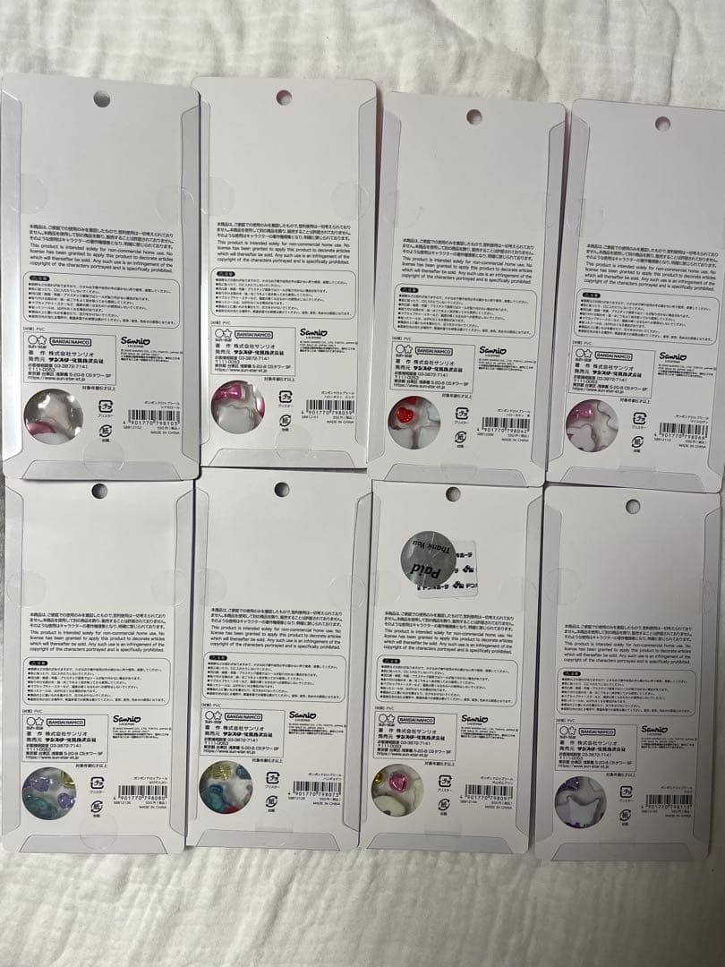 【正規品　新品未使用】サンリオボンボンドロップシール 第二弾 8枚 コンプリート