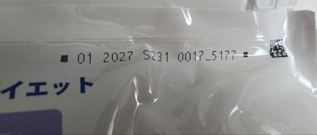 ヒルズ プリスクリプションダイエット ドッグフード チキン 消化ケア7.5kg