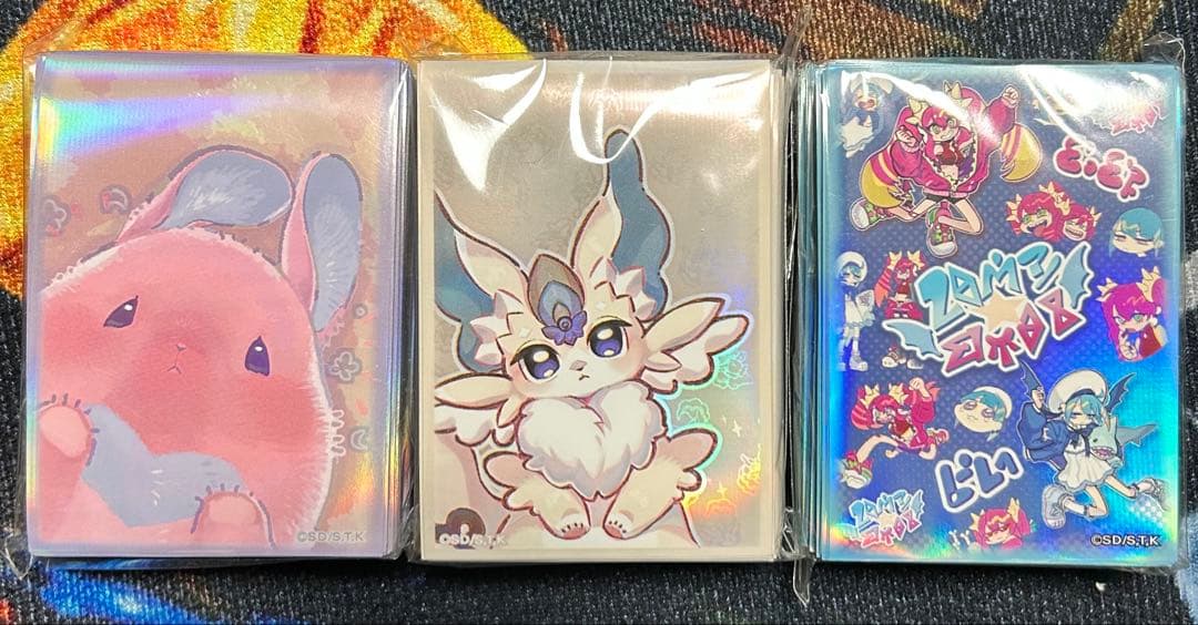 遊戯王OCG　スリーブ　ピュアリィ等　新品未開封　ニューロン限定品3個セット