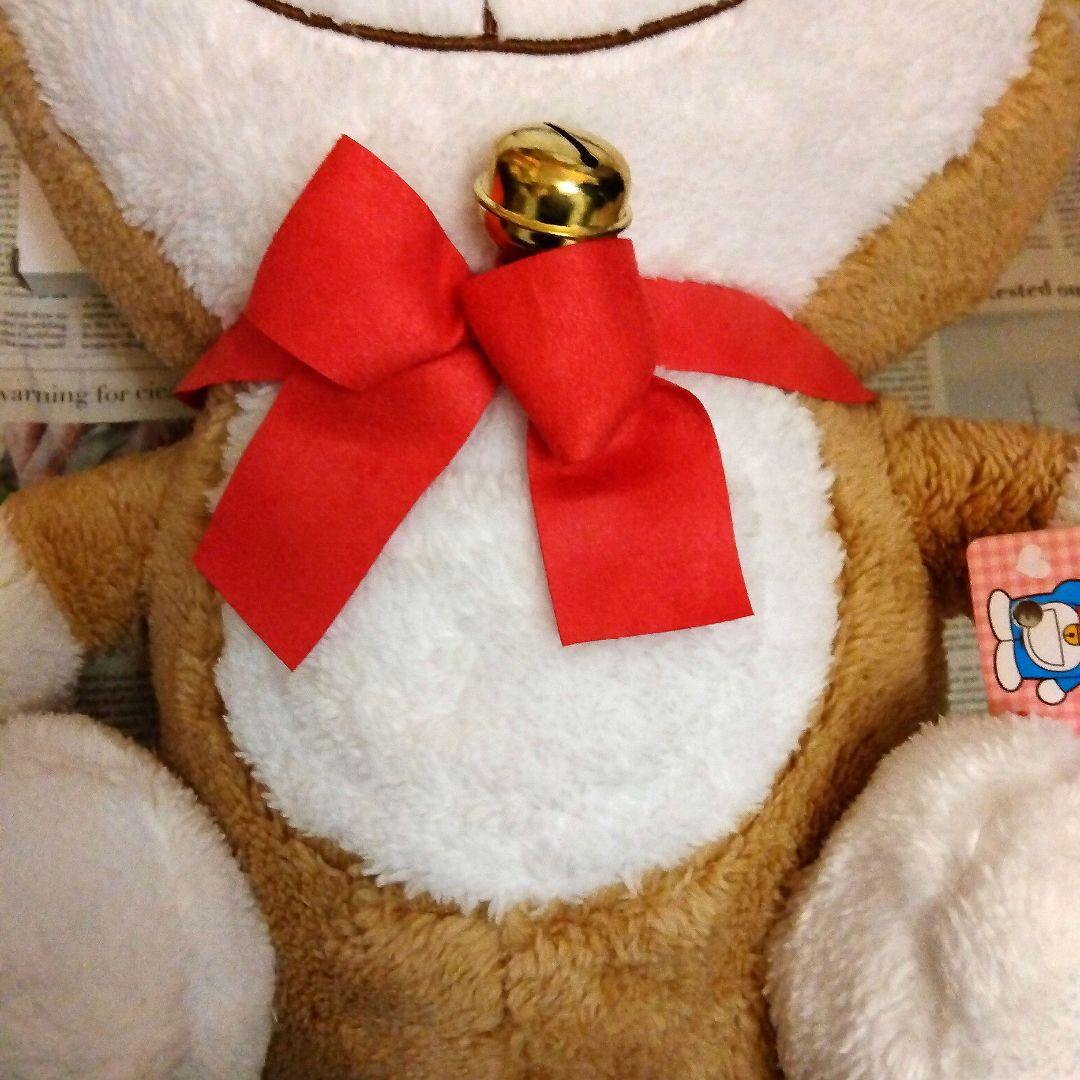 レトロ　ドラえもん　レアカラーBIGぬいぐるみショコラドリーム&ホワイトカラー