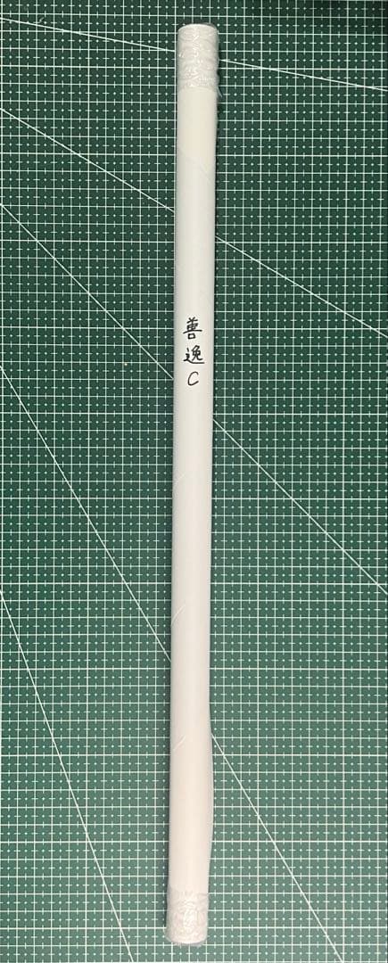 鬼滅の刃 ダイニング 無限城編 Wチャンス B2原画ポスター 我妻善逸