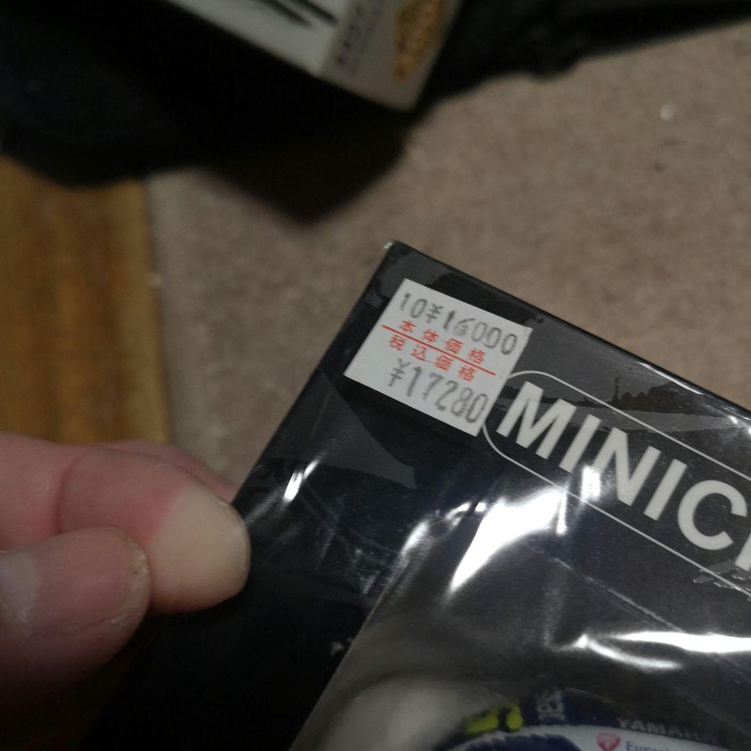 ミニチャンプス 1/12 ヤマハ YZR-M1 ロッシ セパンテスト 2016