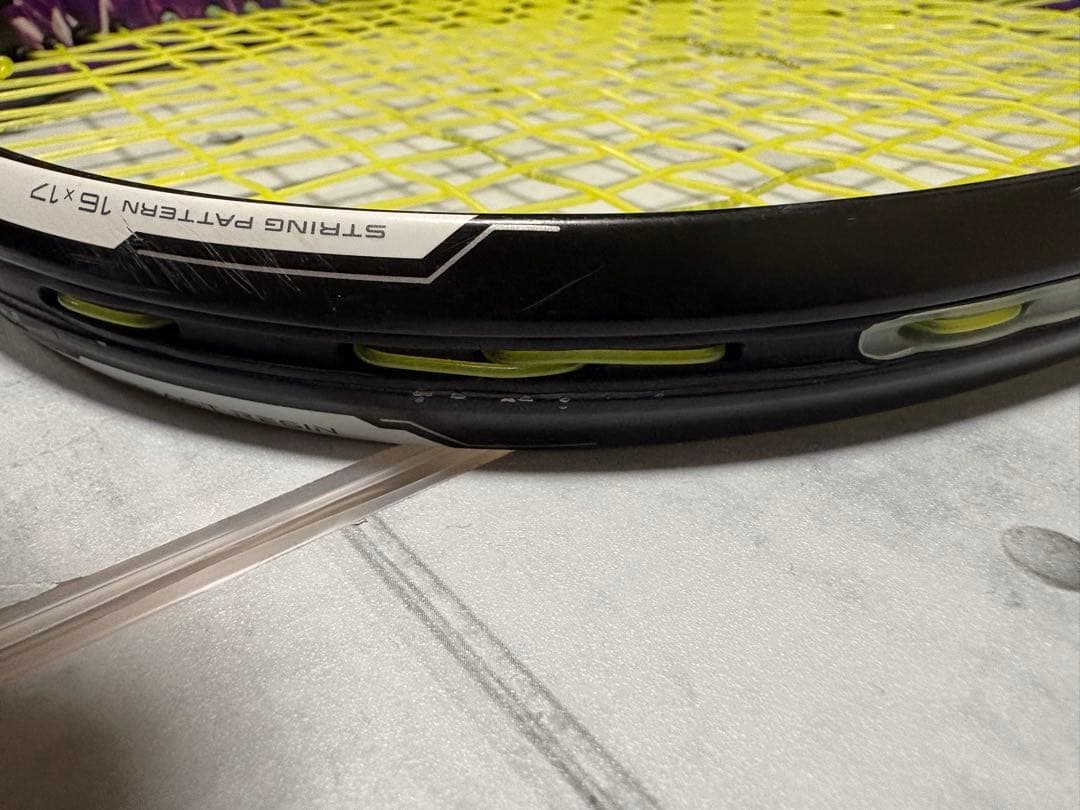 ジオブレイク80v ソフトテニスラケット　UL1