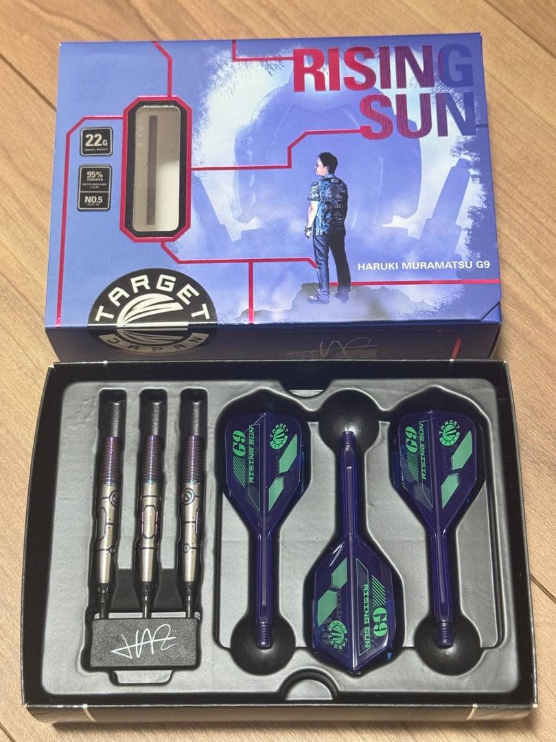 TARGET RISING SUN G9 村松治樹 No.5