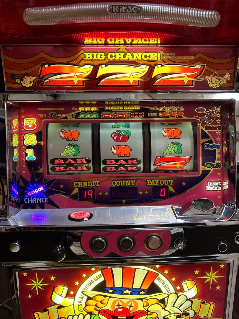 名機！初代 アイムジャグラー EX 北電子 ５号機