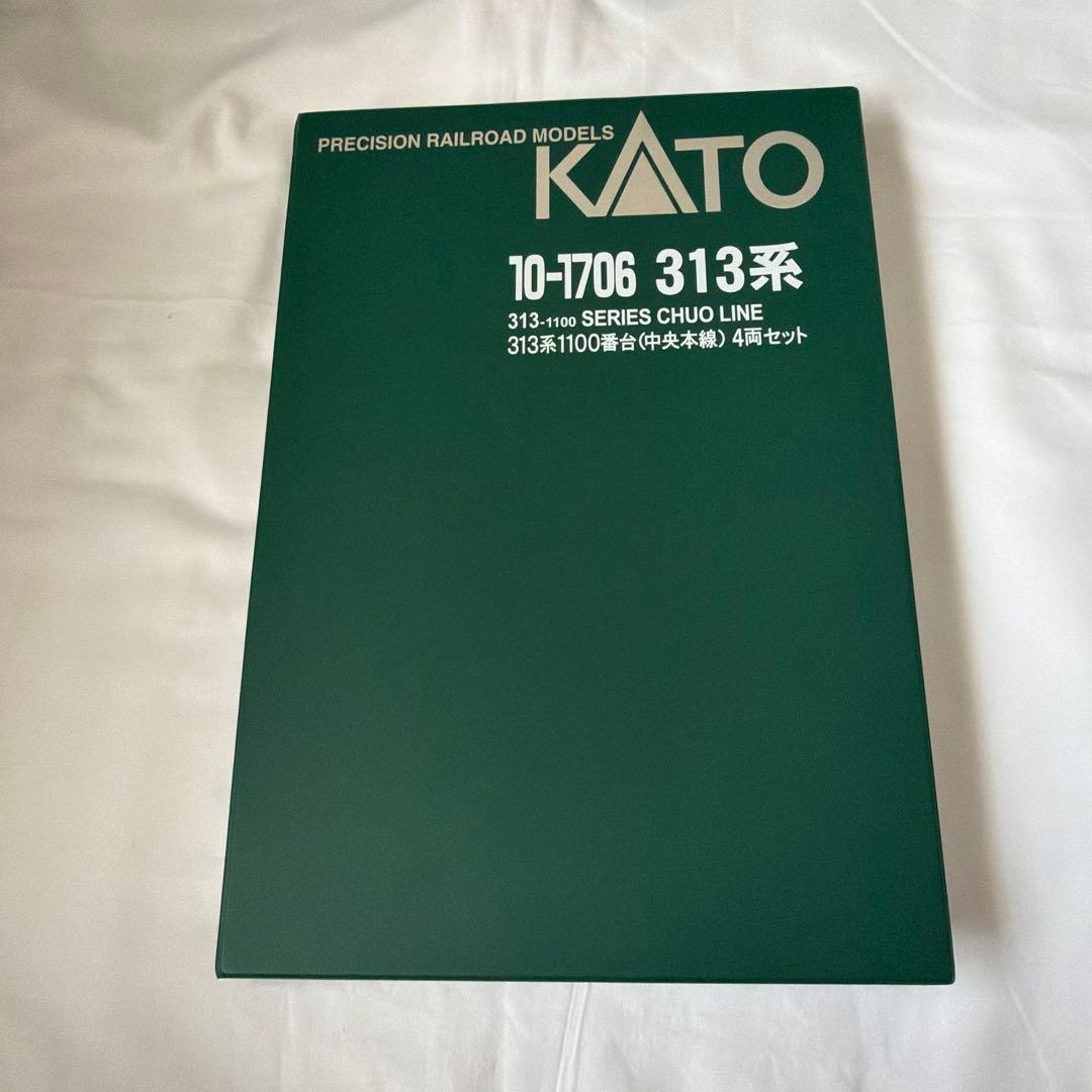 KATO 313系 1100番台(中央本線)4両セット Nゲージ