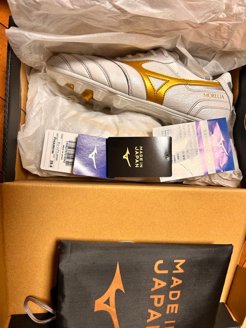 MIZUNO モレリア2JAPAN BRIGHT GOLDPACK 定価以下格安