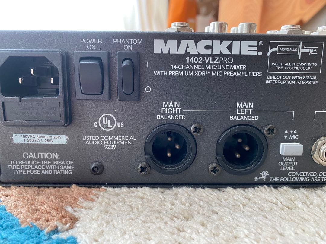 MACKIE 1402-VLZ PRO アナログミキサー　オマケ付き