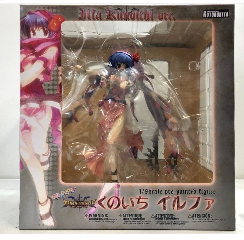 シャイニング・ウィンド イルファ くのいちVer. 1/8スケール フィギュア