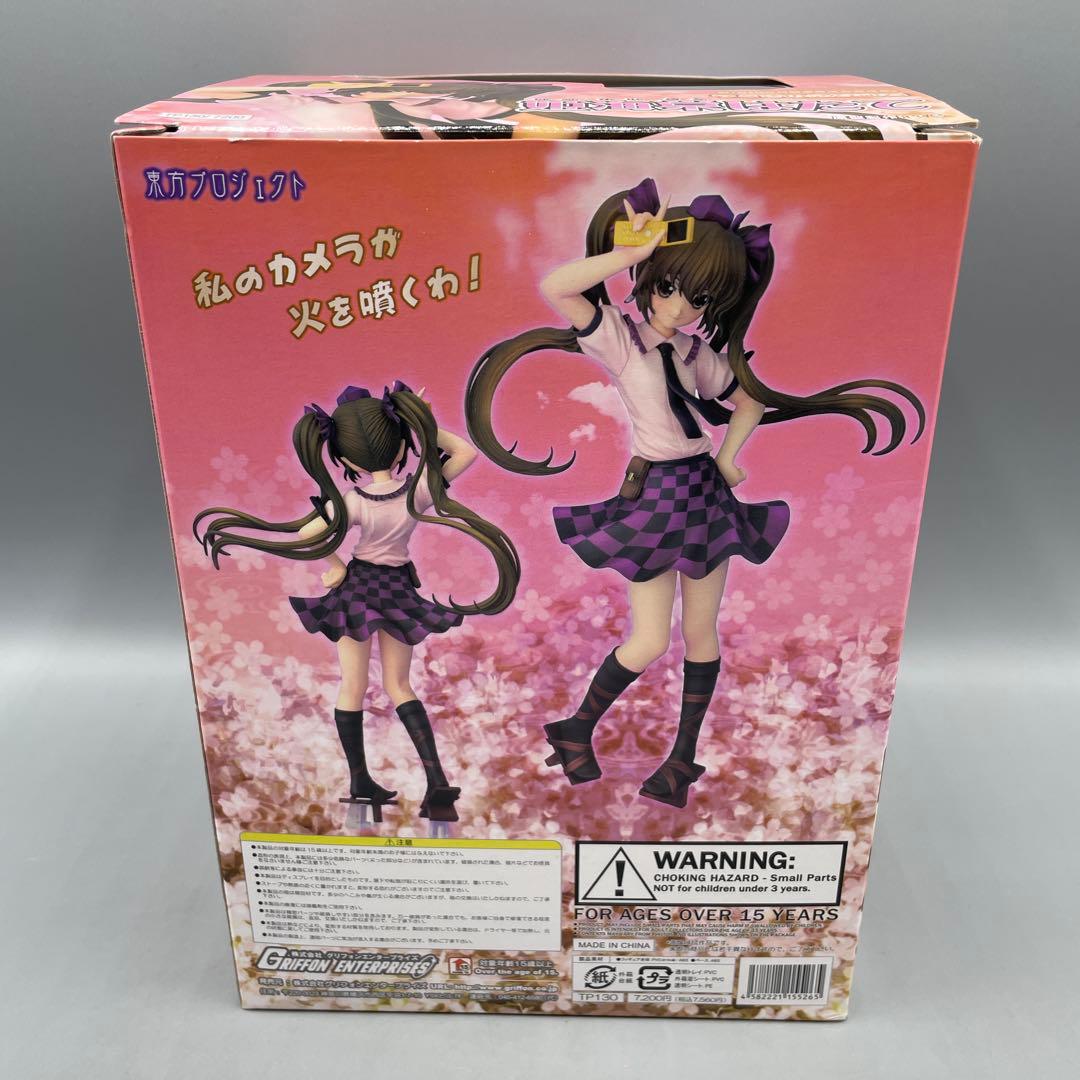 今どきの念写記者 姫海棠はたて 東方Project 1/8 フィギュア