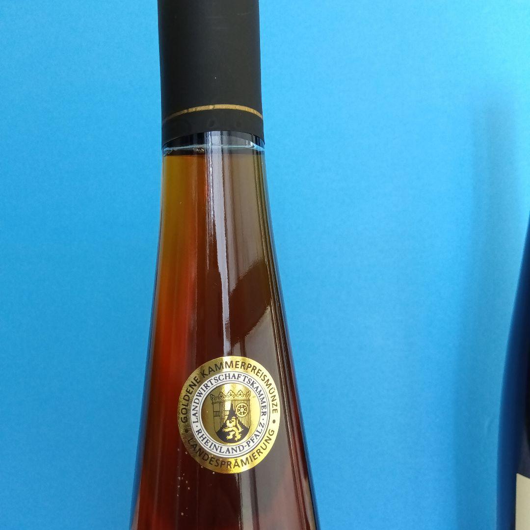 貴腐ワイン＆アイスワインの2本セット1993＆2008ドイツ