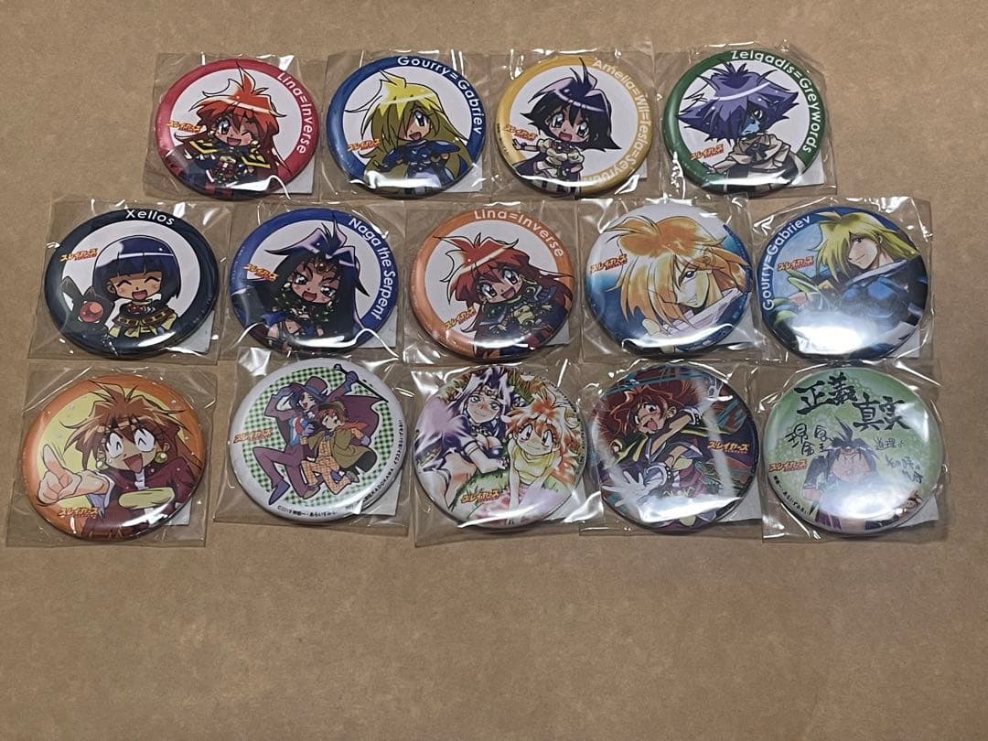 スレイヤーズ　缶バッジ　14個セット