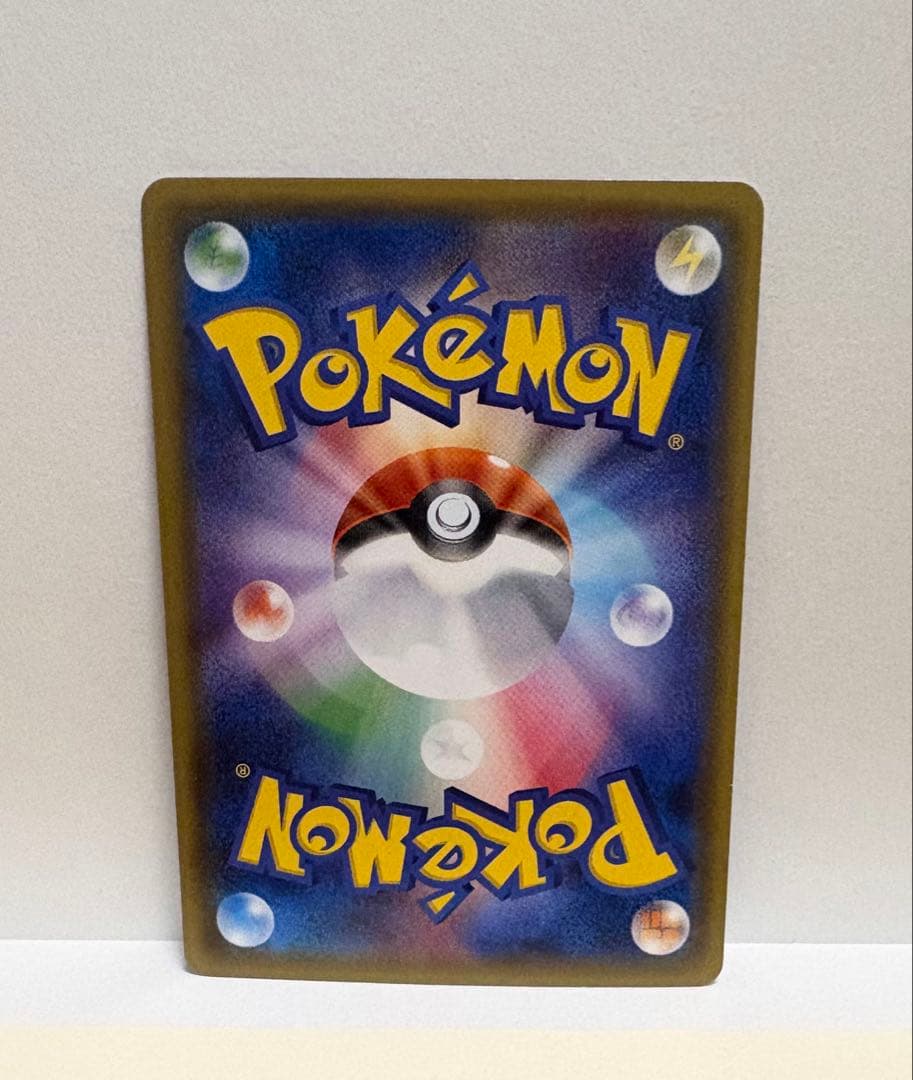 ポケモンカード XY CP3 ポケキュンコレクション ユキワラシ ユキメノコ