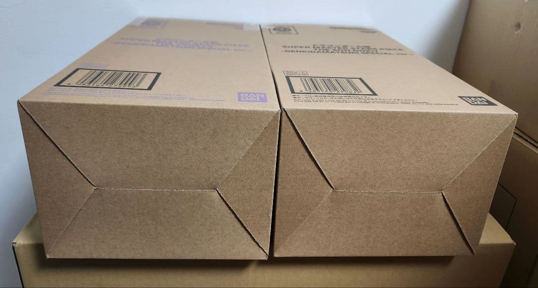 smsp 孫悟空 ベジータ ゲンキダマツリver