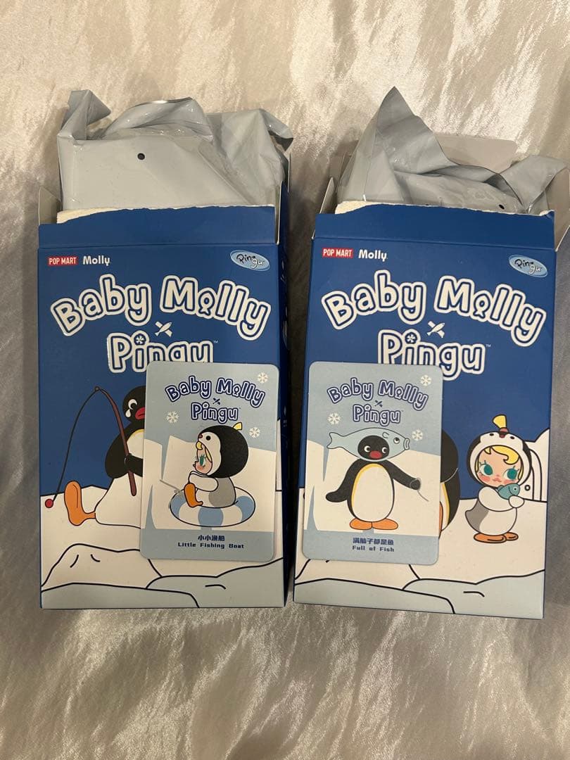 Baby Molly ベイビーモリー pingu ピングー