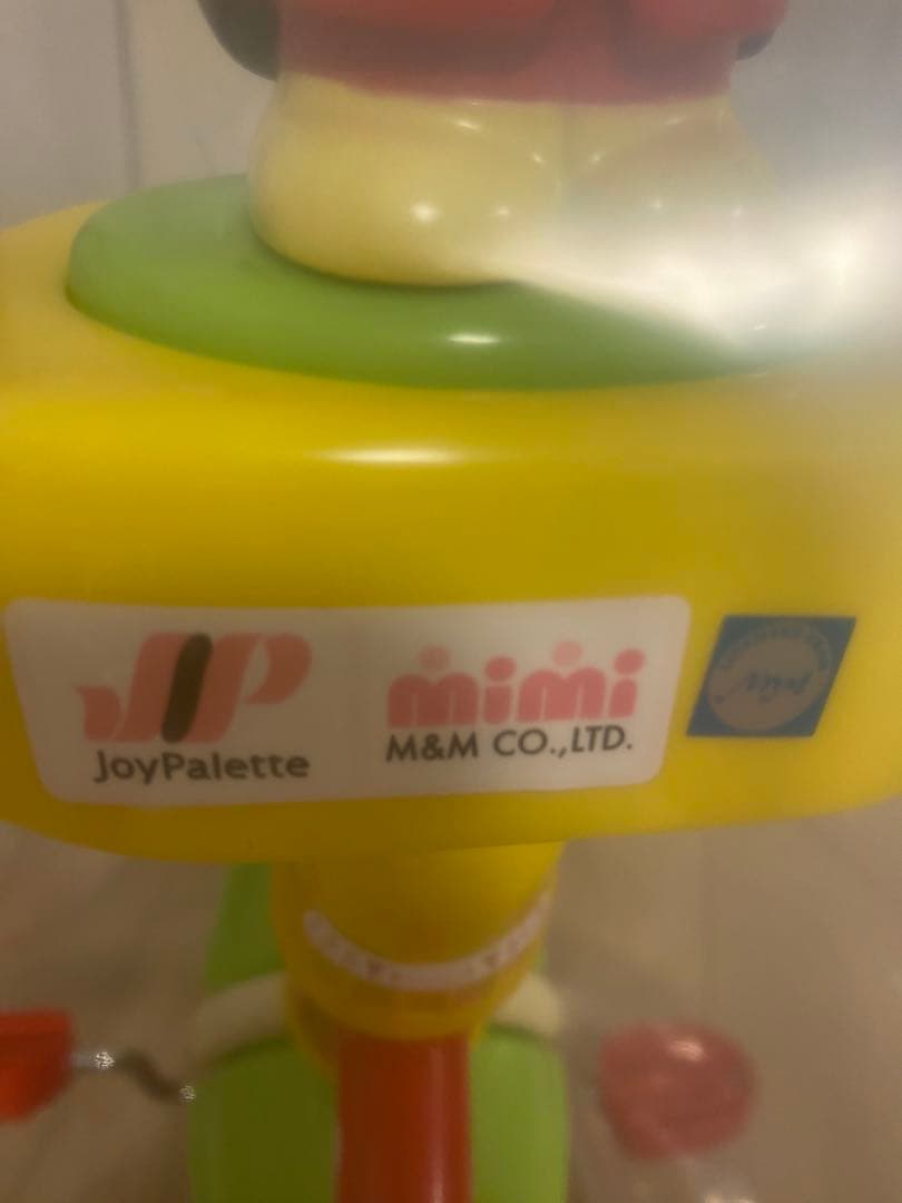 【美品】アンパンマン 三輪車 持ち手付き