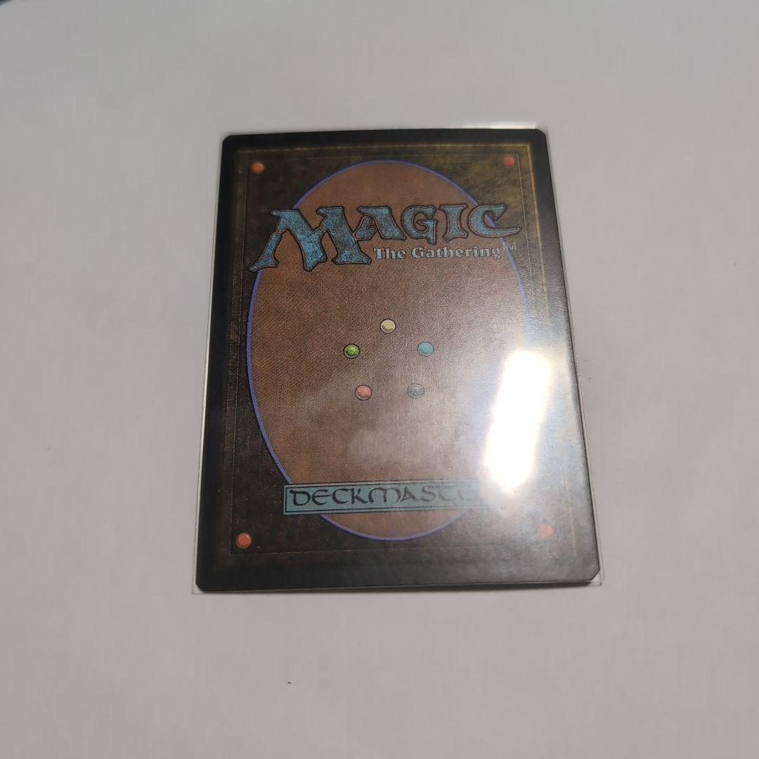 MTG 森 216 FOIL 英語版 unstable アンステーブル