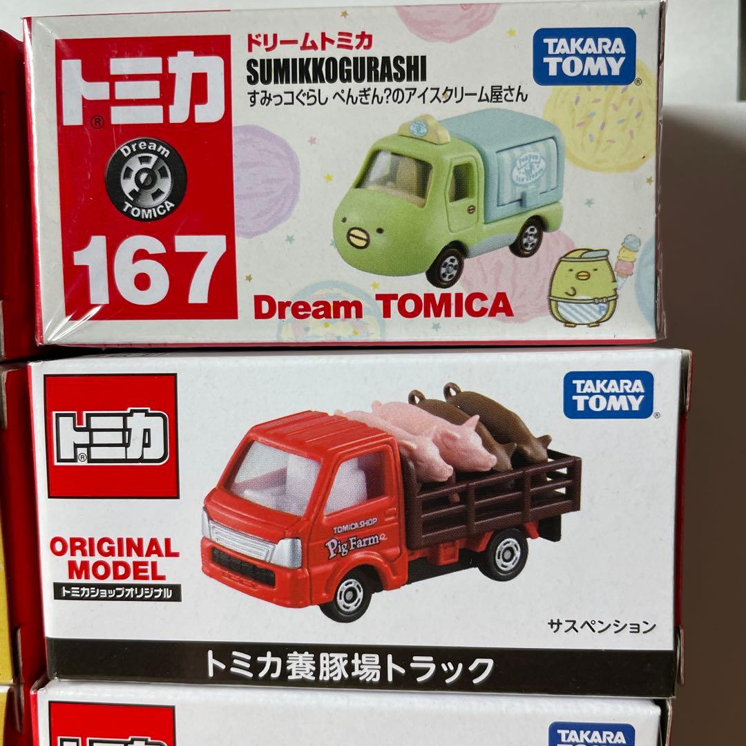 トミカ トミカショップオリジナル 13台セット ドリームトミカすみっコぐらし
