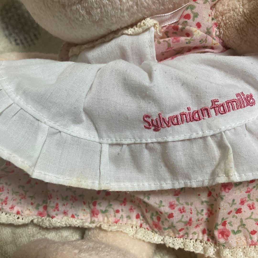 シルバニアファミリー　みるくウサギ　ぬいぐるみ　Mサイズ　中古品