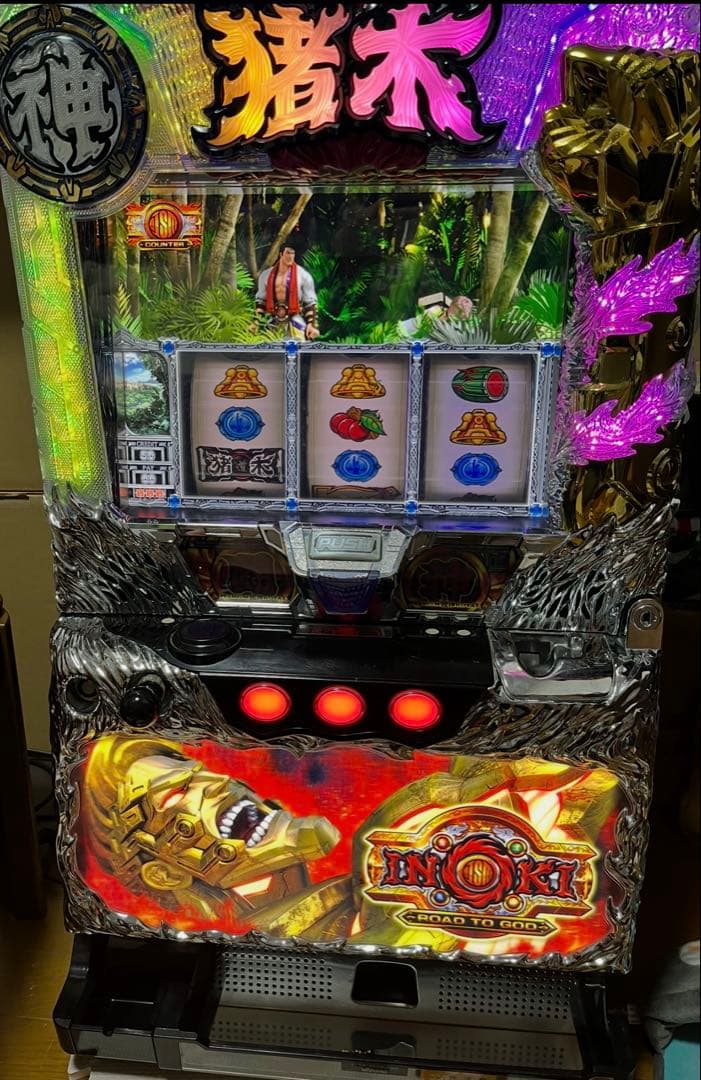 猪木　イノキロードトゥゴッド　パチスロ実機　不要機