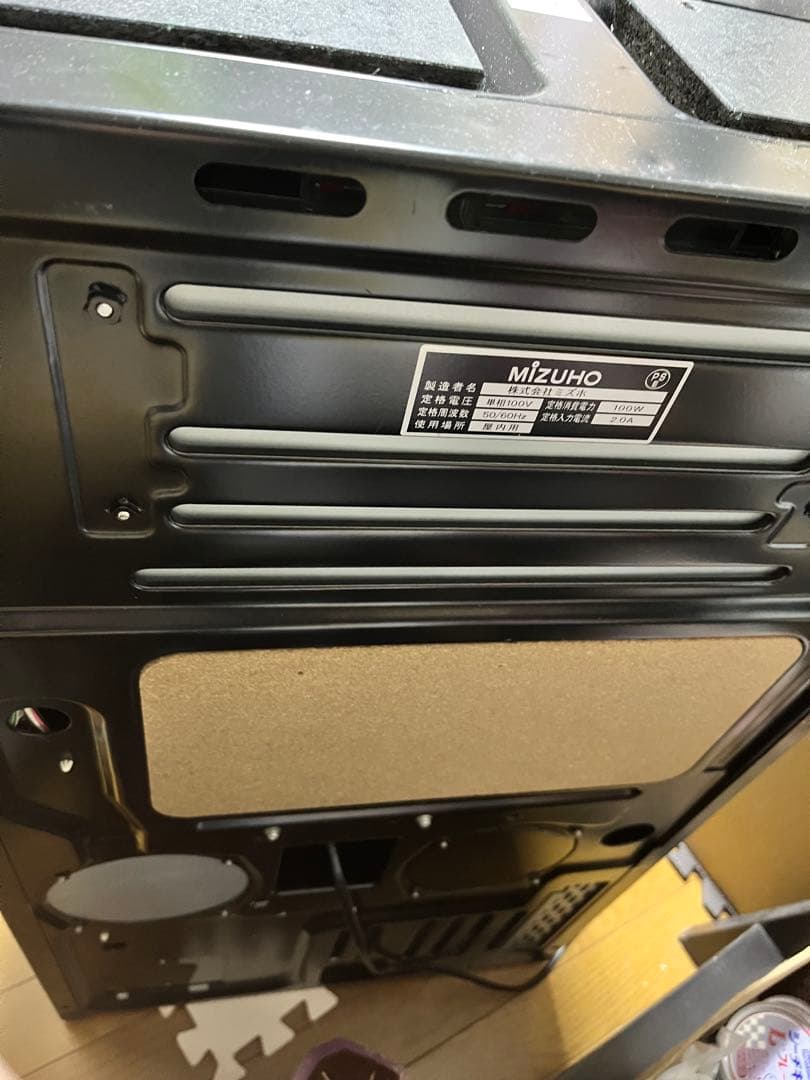 猪木　イノキロードトゥゴッド　パチスロ実機　不要機