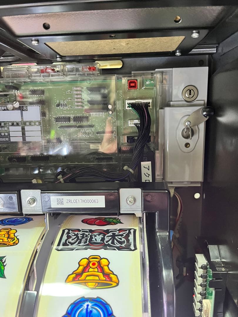 猪木　イノキロードトゥゴッド　パチスロ実機　不要機