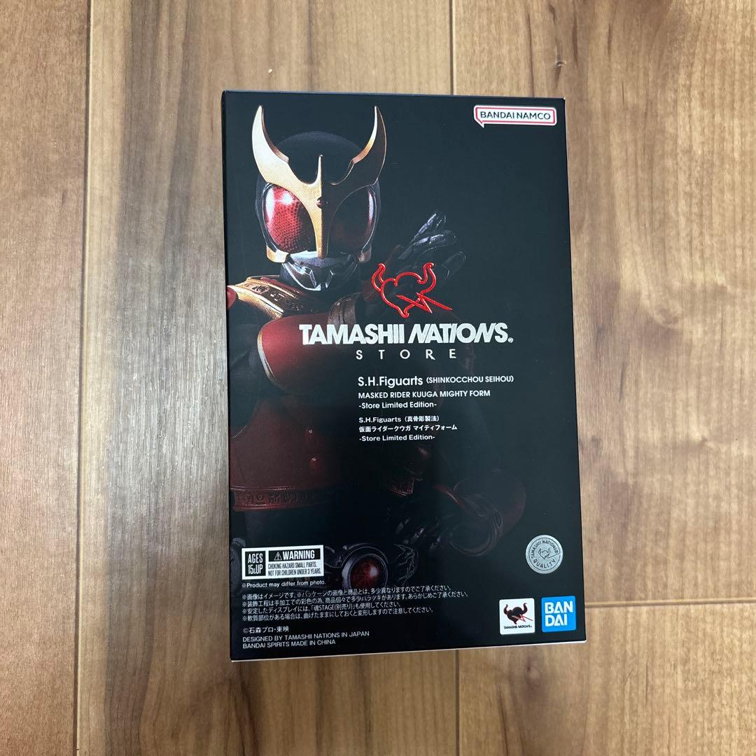 仮面ライダー　クウガ　TAMASHII NATIONS STORE