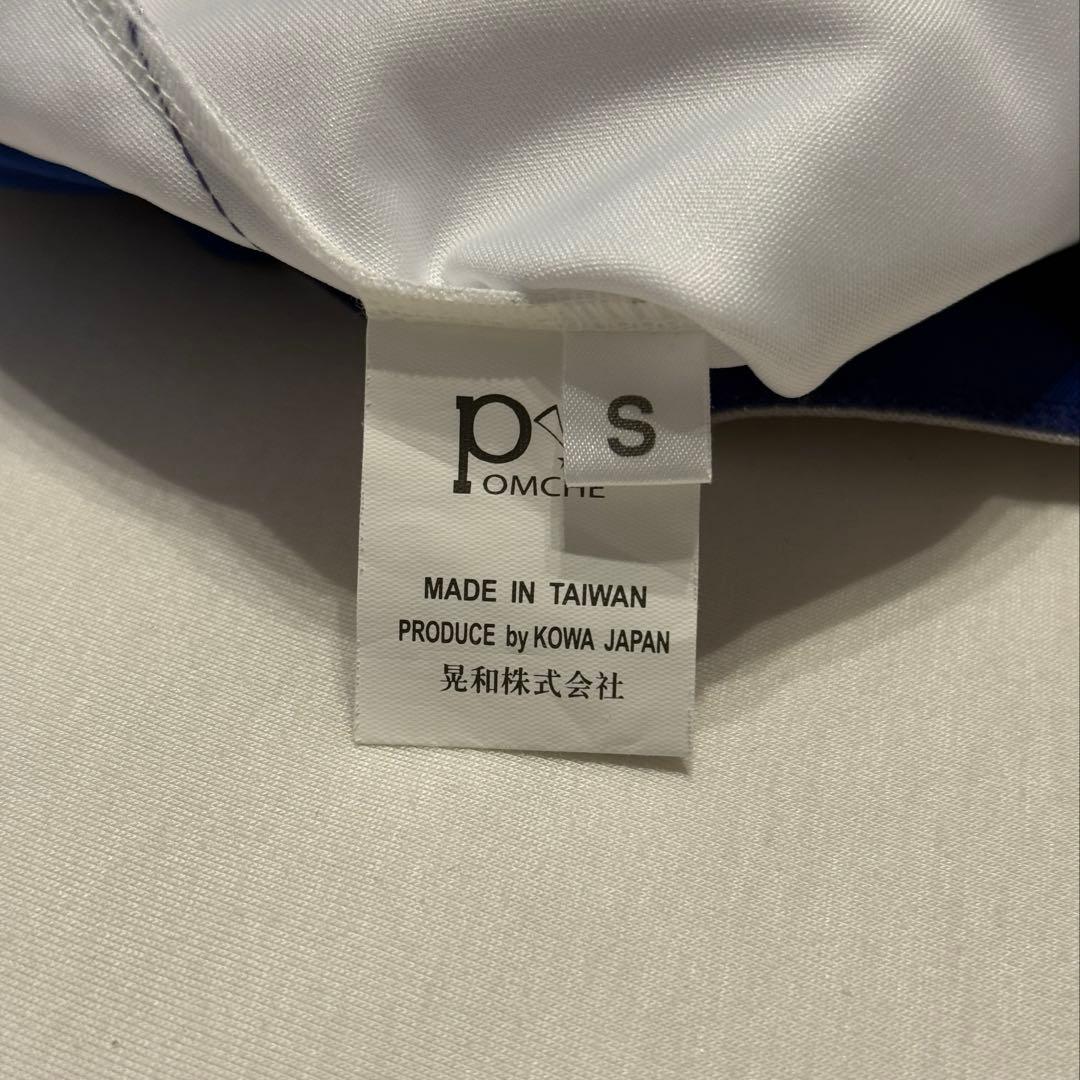 高校 チア ユニフォーム チア服セット