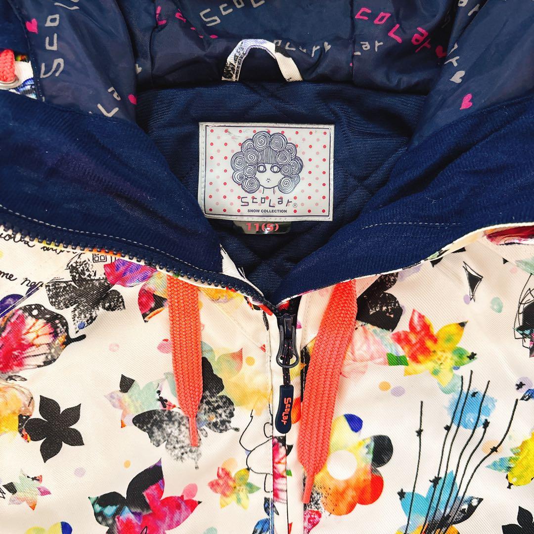 【美品一式】スノボウェアセット Scolar×ICEPARDAL〜 S〜M