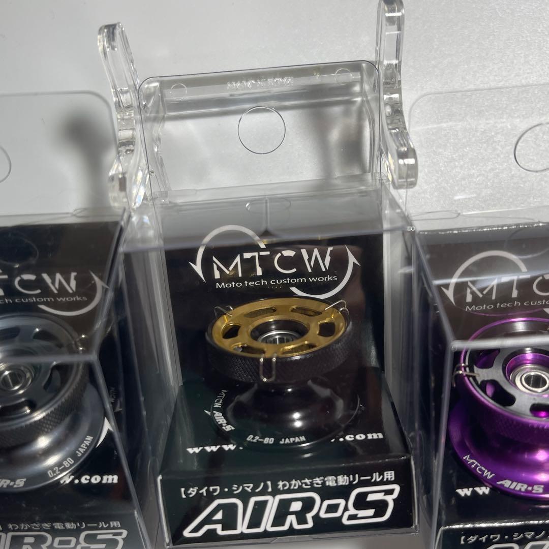 MTCW シマノ レイクマスター　ワカサギ　ゴールド【 AIR-S 】　浅溝