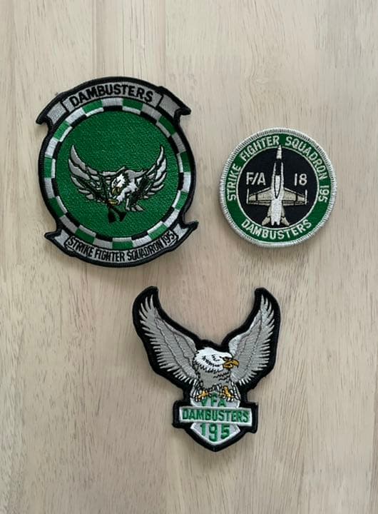 VFA-195パッチ3枚セット