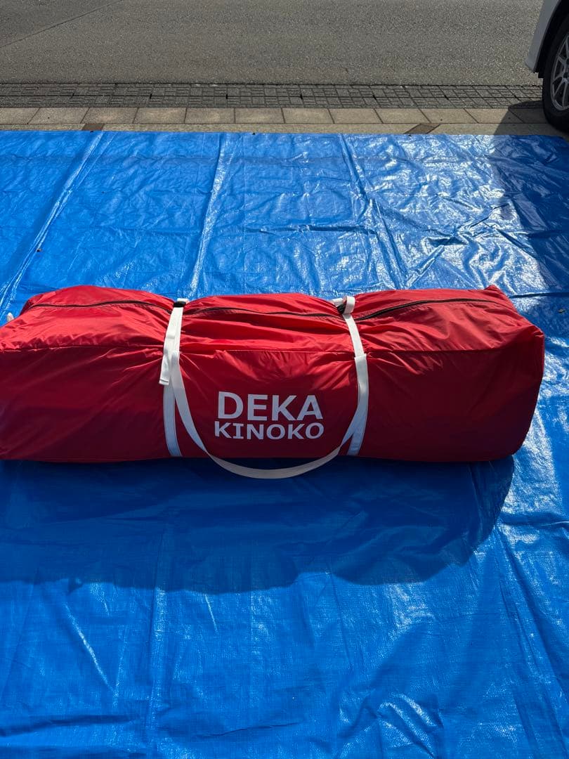 DOD デカキノコテント　ファミリーテント