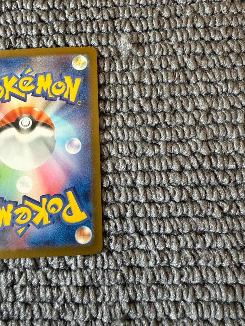 インフェルノx メガリザードンX ex sar sr ma セット