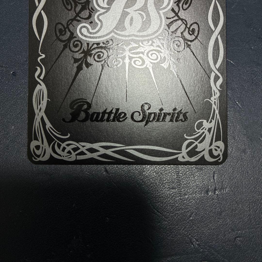 月光神龍ルナテックストライクヴルムXV シークレット