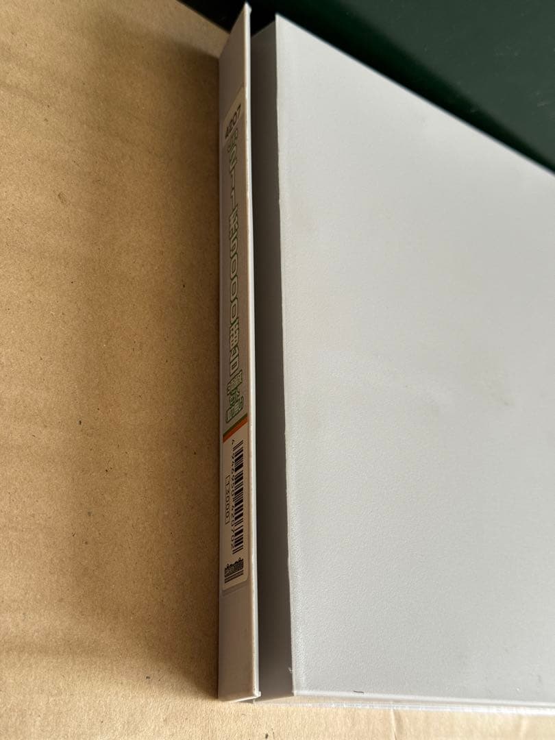 211系5000番代 313系8500番代 6両セット