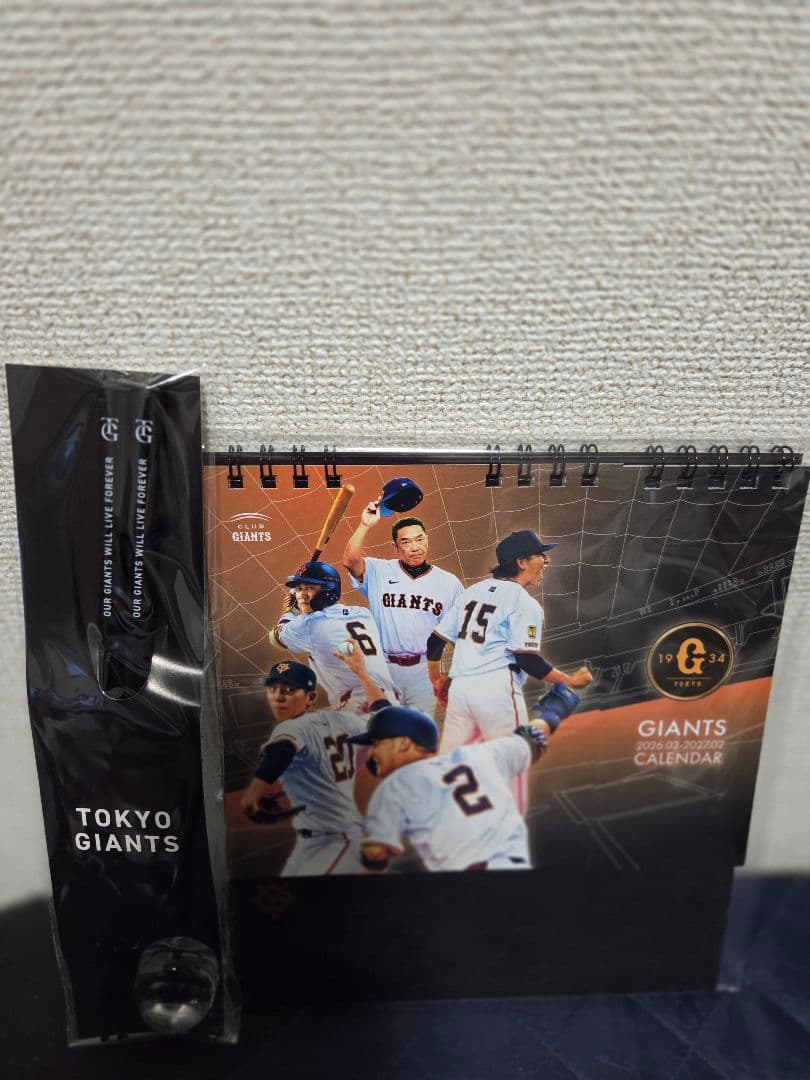 【新品・未使用】読売ジャイアンツ CLUB GIANTS GOLD会員入会特典