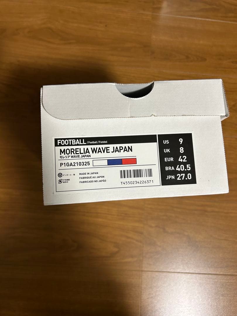 ミズノ モレリアWAVE JAPAN