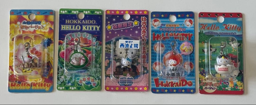 ハローキティ ご当地キティ 10個セット