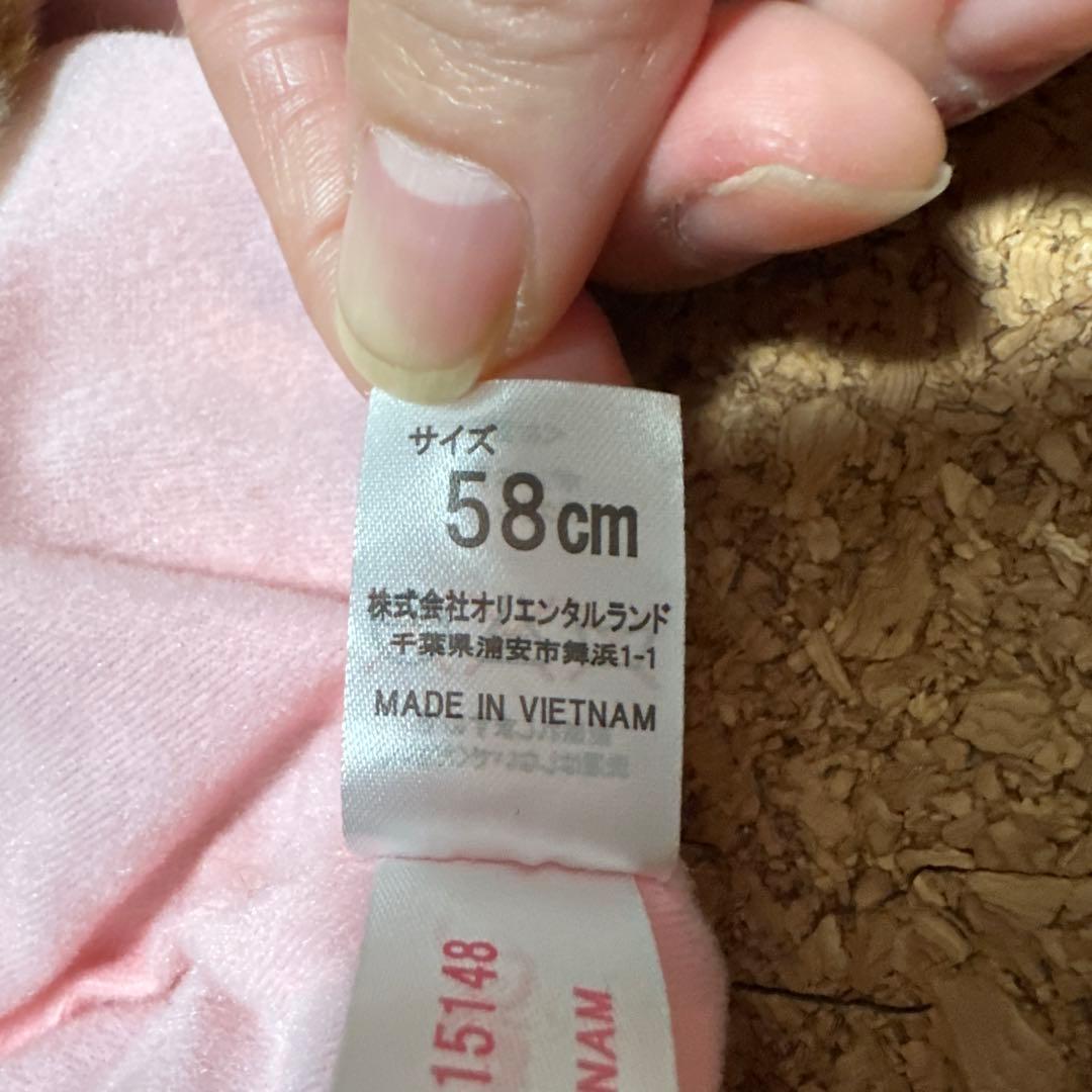 ディズニー ミニー ファンキャップ 手袋セット　レオパード柄