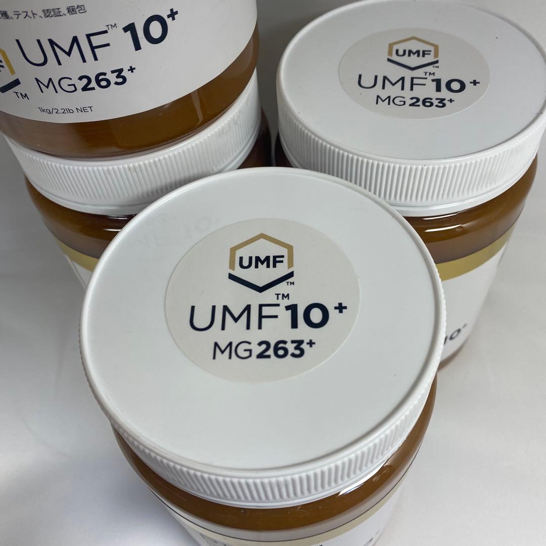 即日配送⭐︎PURITIマヌカハニー 1kg×4個コストコ