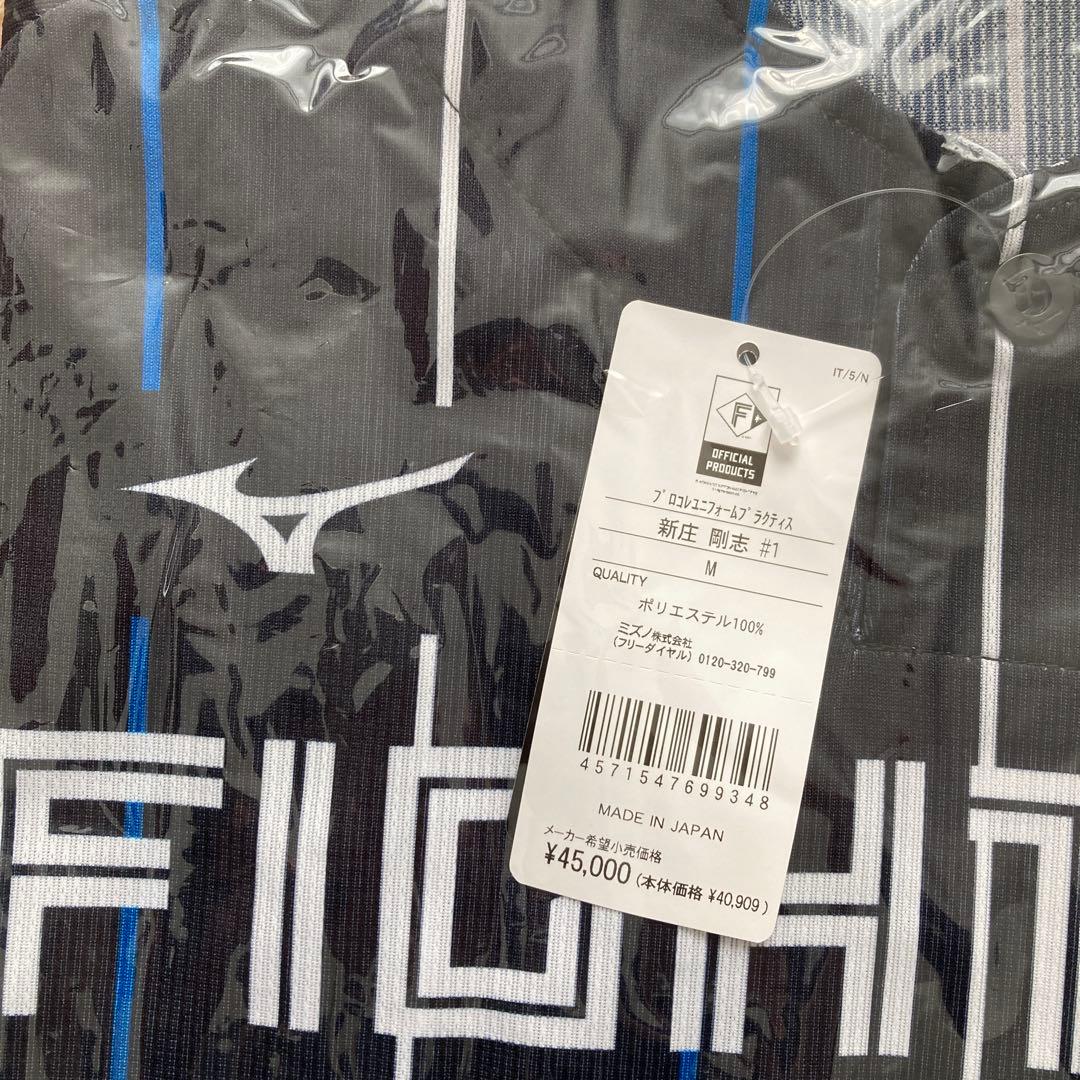 日本ハムファイターズ 新庄監督　プロコレクションプラクティスユニ M