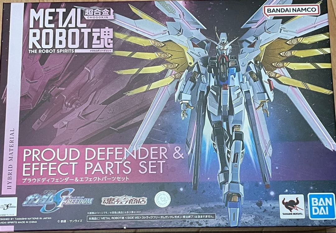 L ROBOT魂　ストライクフリーダム、インフィニットジャスティス弍式他