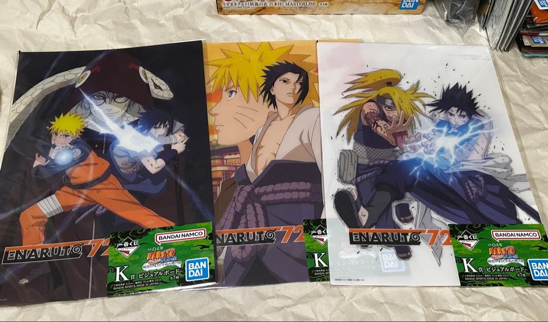 NARUTO 一番くじ　疾風伝　輪廻の嘆きと平和の懸け橋