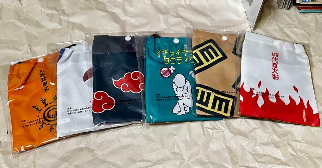 NARUTO 一番くじ　疾風伝　輪廻の嘆きと平和の懸け橋