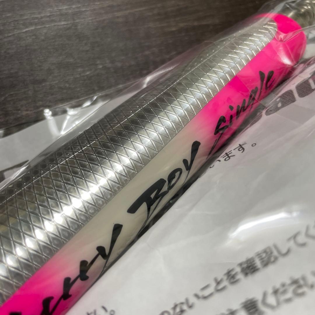 チェリーボーイ 240 シングルフックver ローライトピンク H370