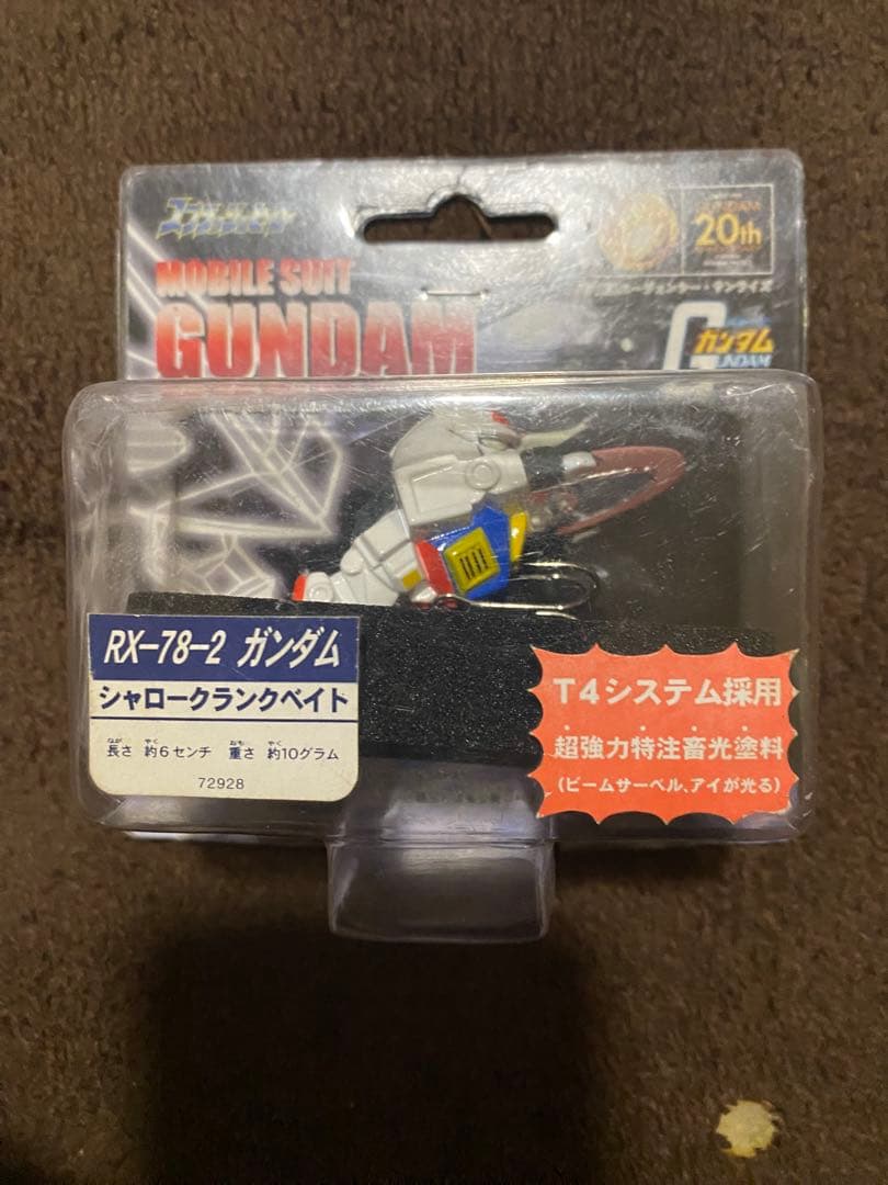 激レア スプラッシュヒーロー RX-78-2 ガンダム シャロークランクベイト