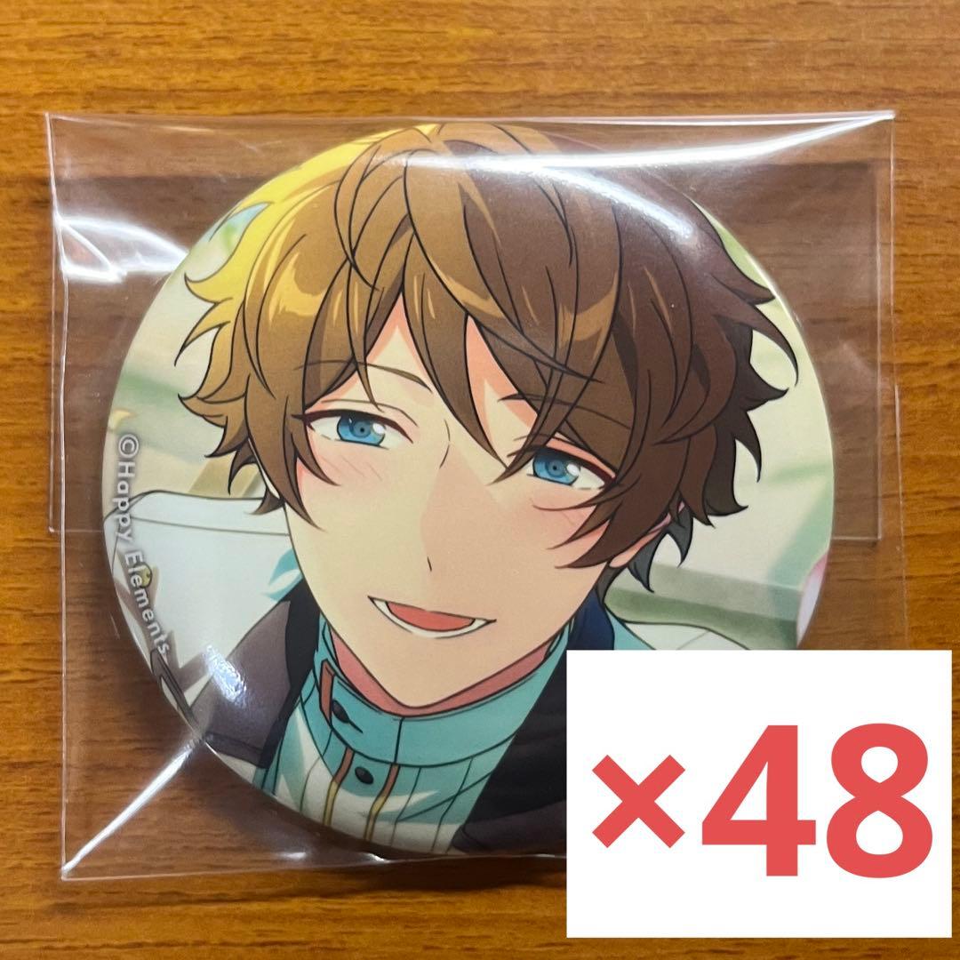 高峯翠 シャッフル 缶バッジ